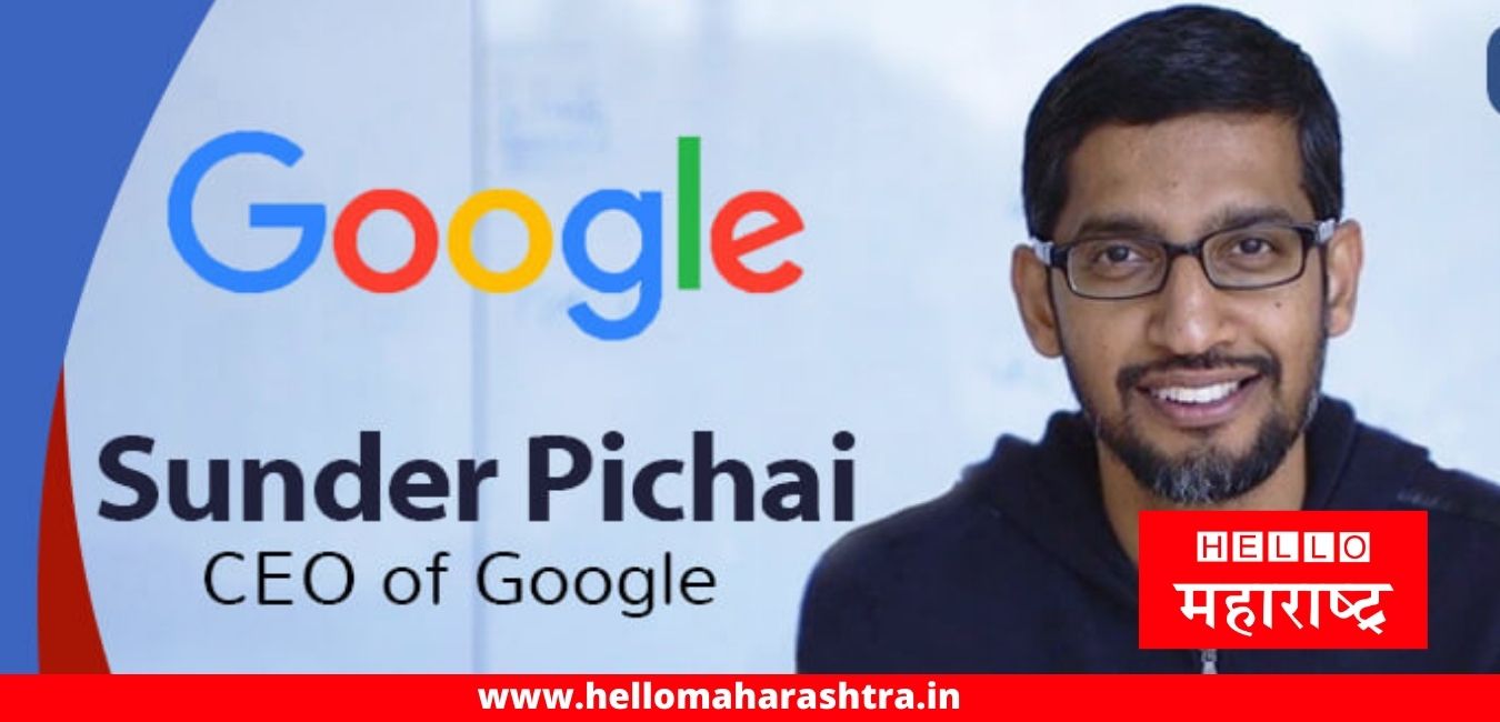 Sunder Pichai Google