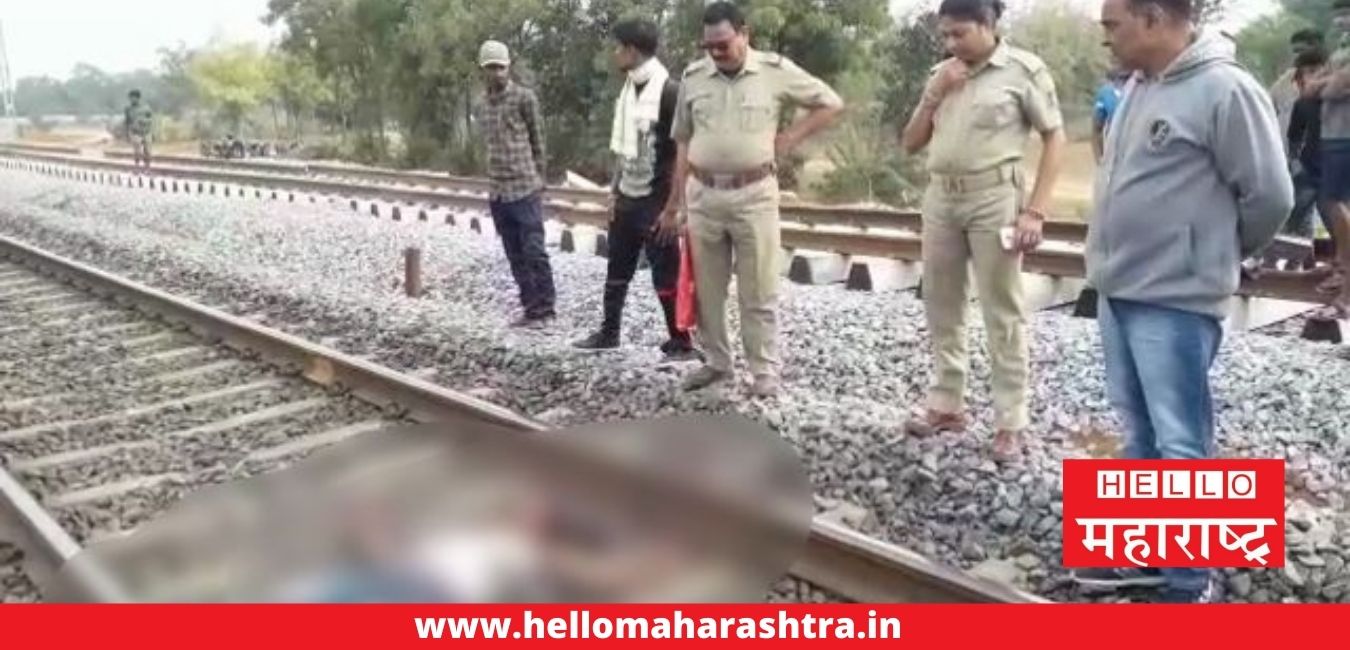 suicide on railway track