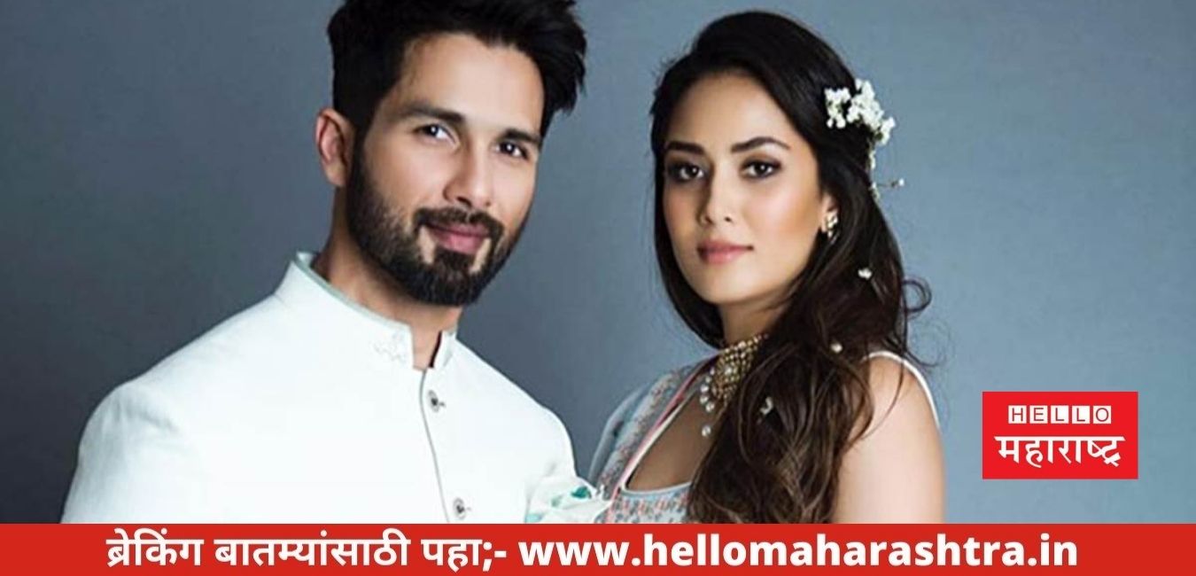 Shahid Kapoor_With Wife