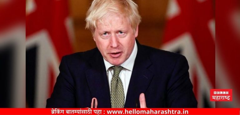 ब्रिटनमध्ये 19 जुलैपासून मास्क, सोशल डिस्टंसिंग आवश्यक नाही, पंतप्रधान म्हणाले,”आपल्याला कोरोनाबरोबर रहायला शिकावे लागेल”