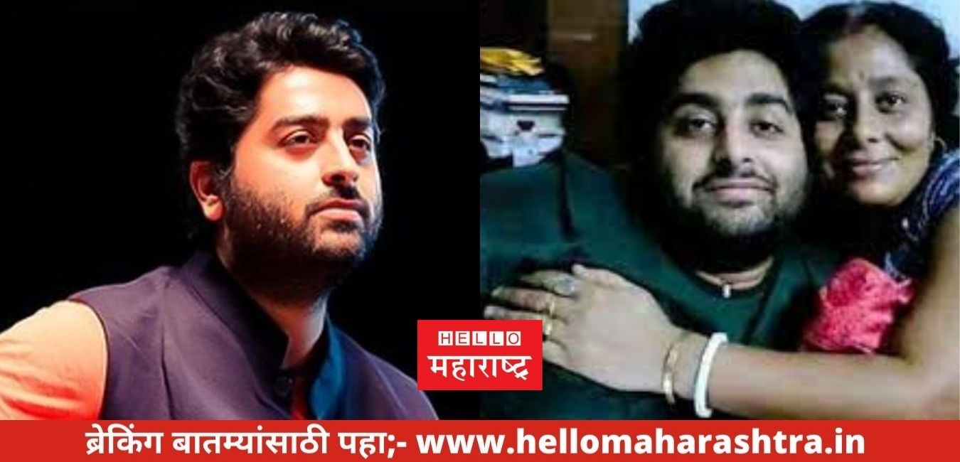 Arijit Sing