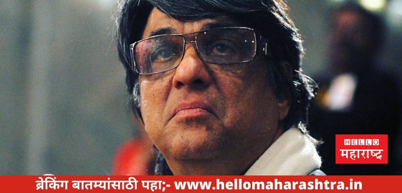 Mukesh Khanna