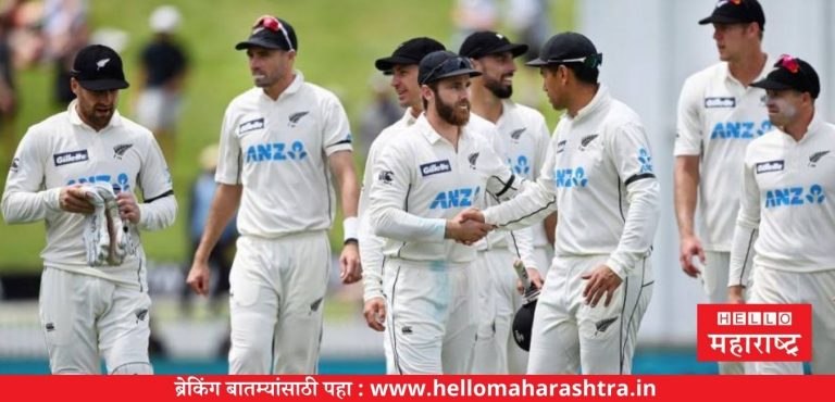 वर्ल्ड टेस्ट चॅम्पियनशिप फायनलमध्ये टीम इंडियाला रोखण्यासाठी न्यूझीलंडने आखली ‘हि’ खास योजना