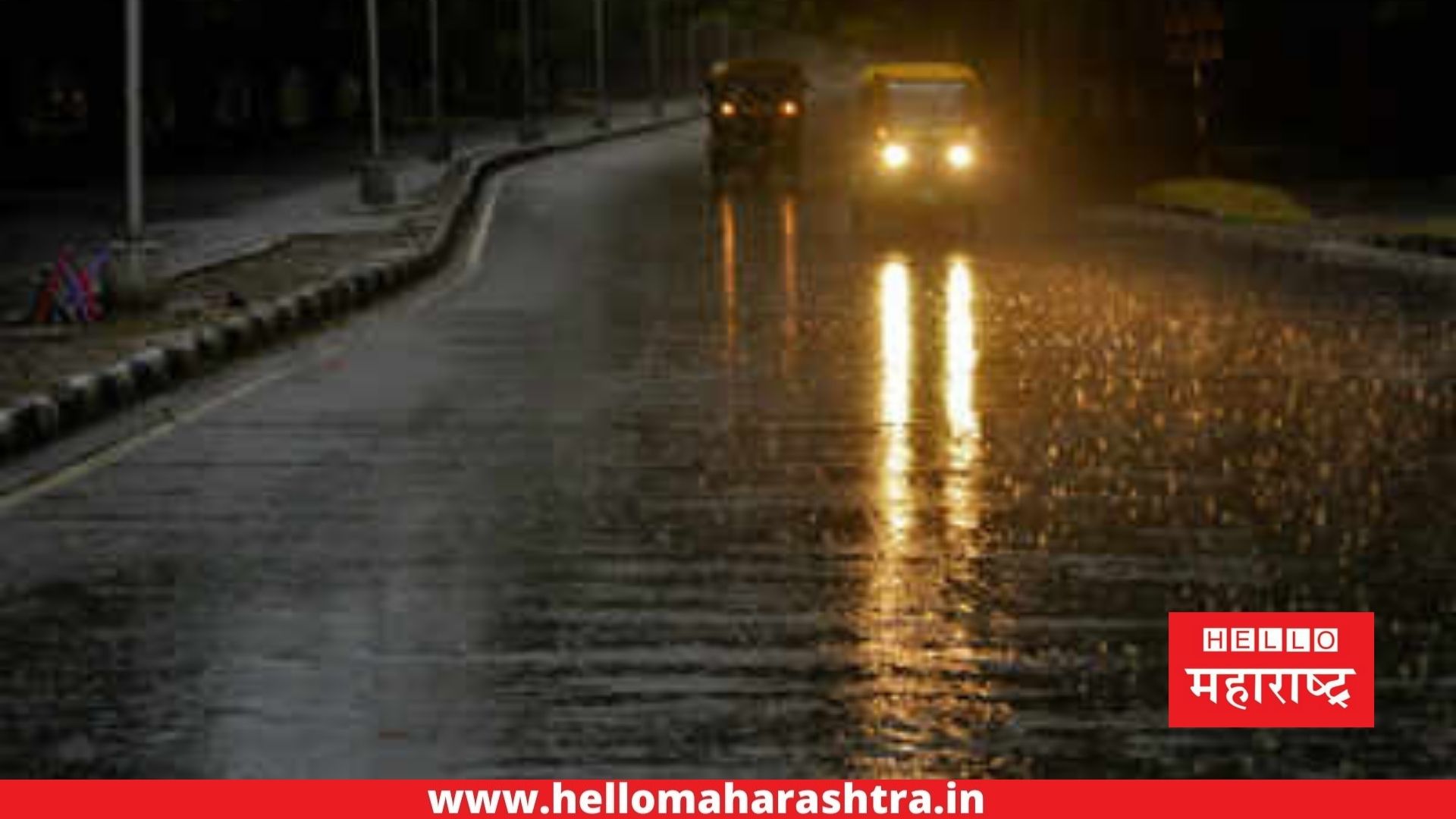 Aurangabad Rain