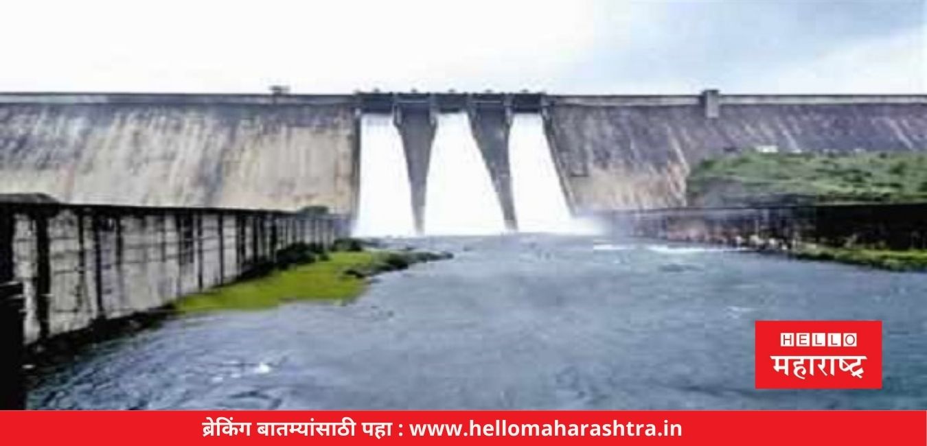 Satara Tarali Dam