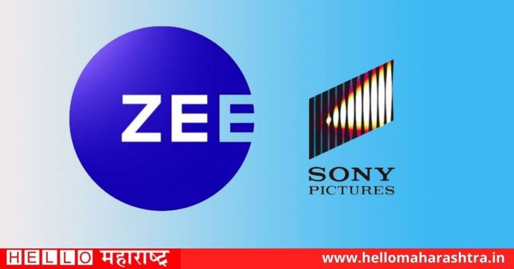 Enterprises limited enterprises limited. Sony and Zee merger. Sony pictures Networks India. Sony and Zee merger share Price. Zee.