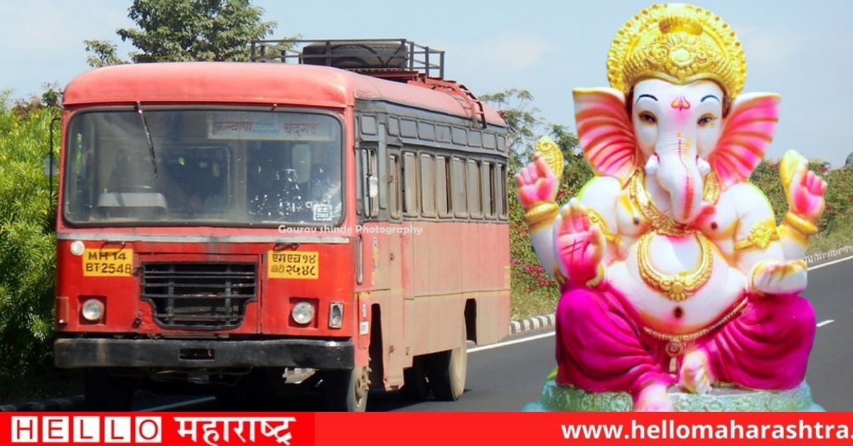 Ganesh St bus