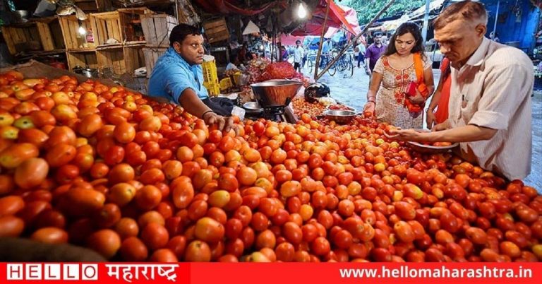 महागाईचा फटका – टोमॅटोची किंमत 100 रुपयांच्या जवळ पोहोचली, कांद्याची किंमत काय आहे ते जाणून घ्या