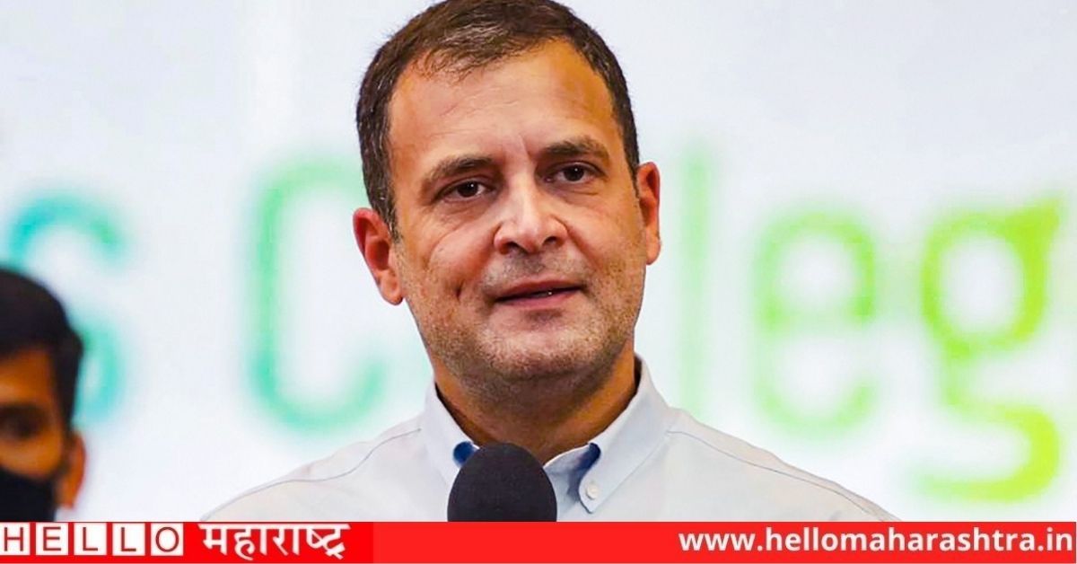 rahul gandhi