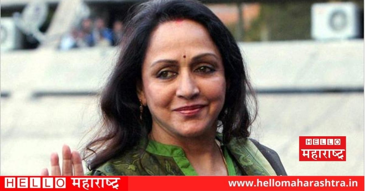 hema malini