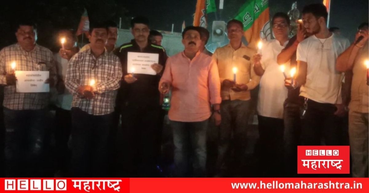 BJP Satara Candles March