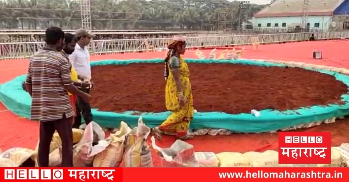 Satara Wrestling Competition