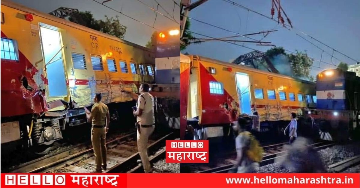 Mumbai Railway Accident