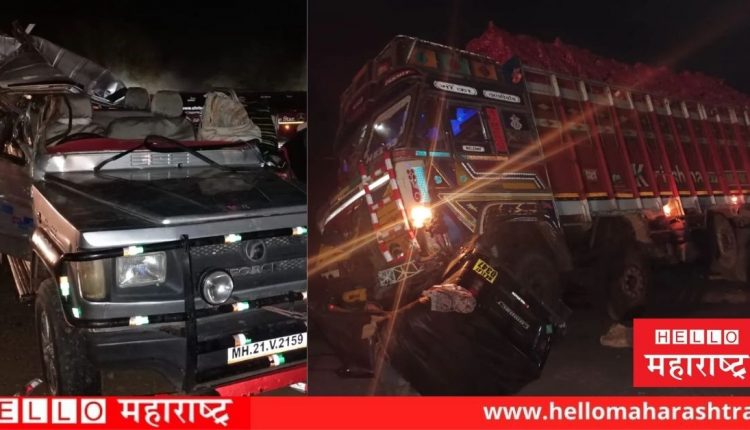 Dhule Accident