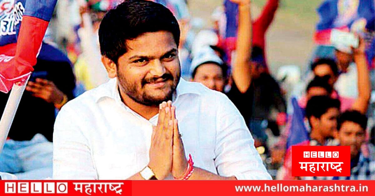 Hardik Patel