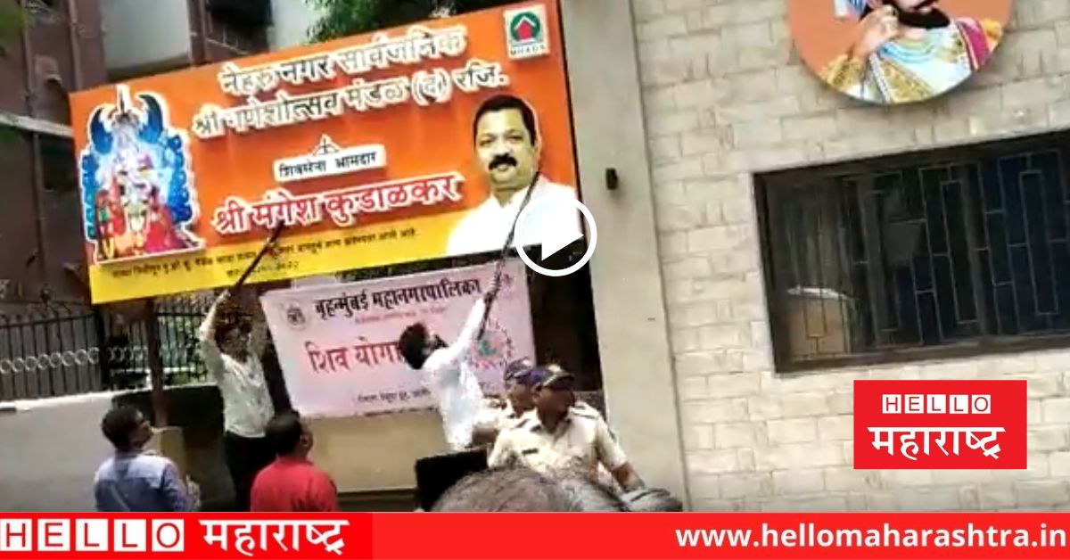 shiv sena party workers attack