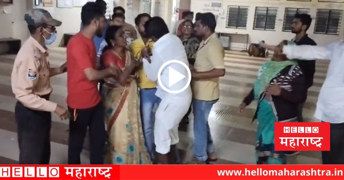 clash in beed civil hospital