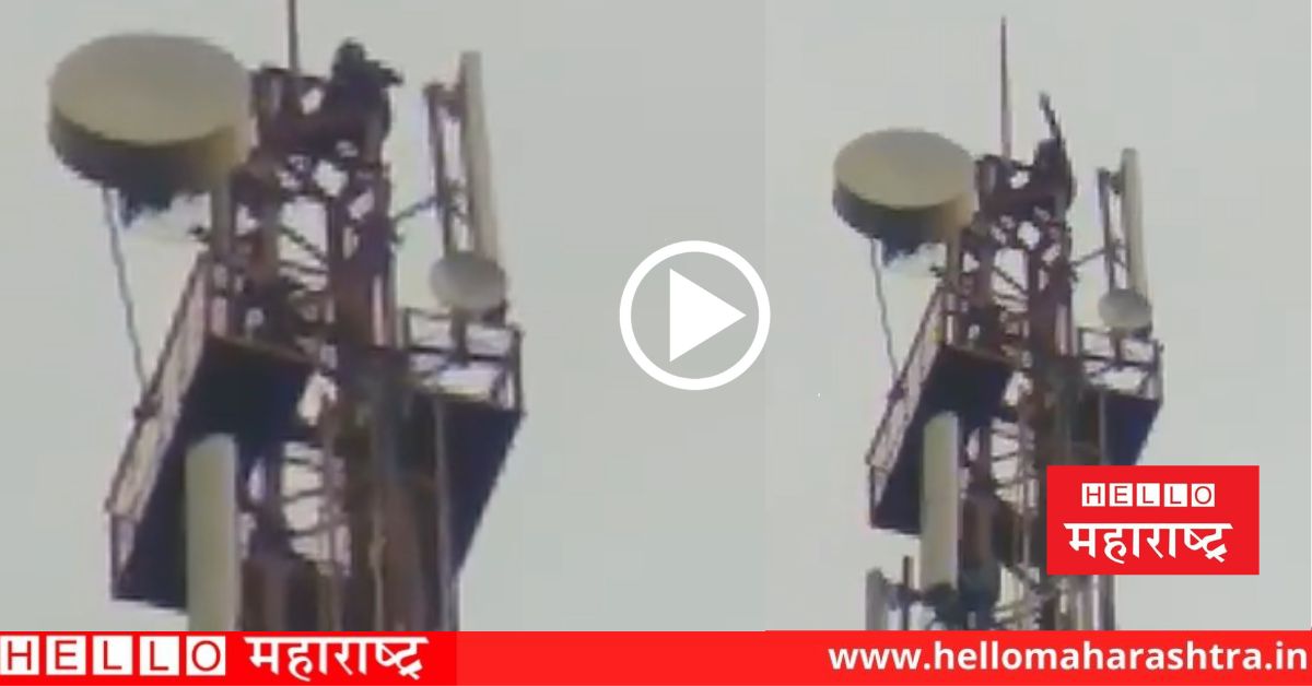 drunk man climbs on mobile tower