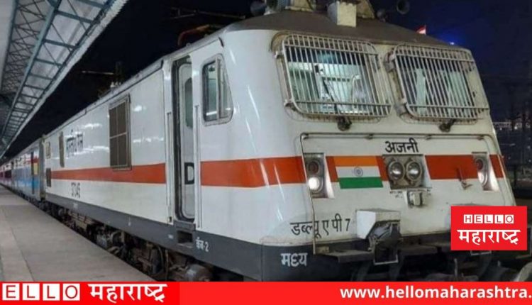 Ganpati Special Trains