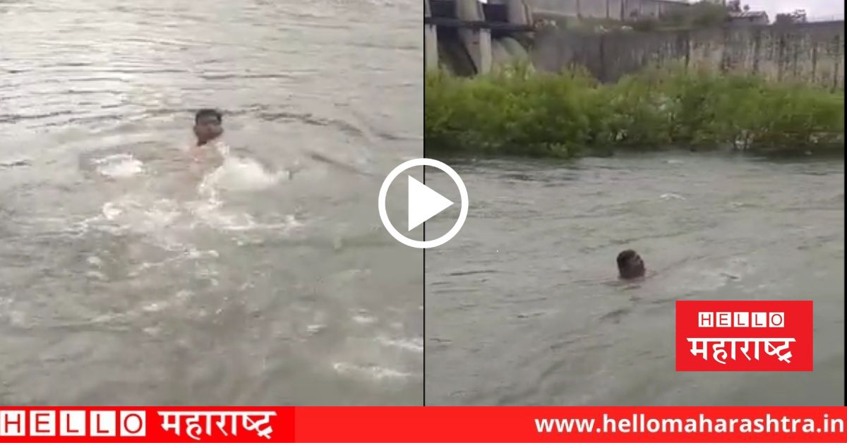 man drown while swimming in dam
