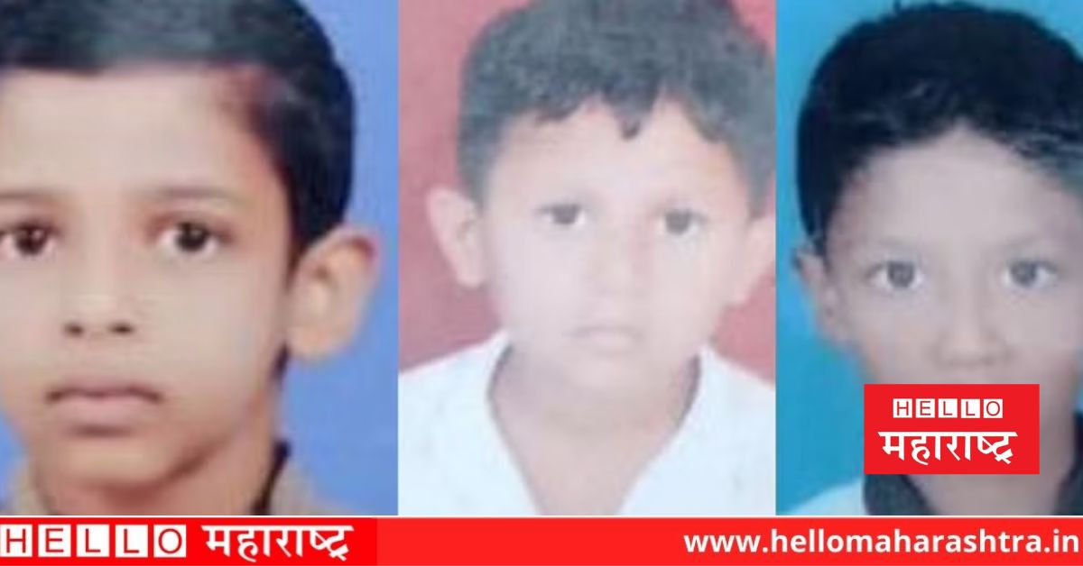 three children drowned in a canal