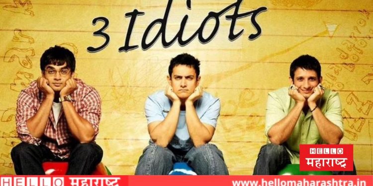 3 Idiots Movie