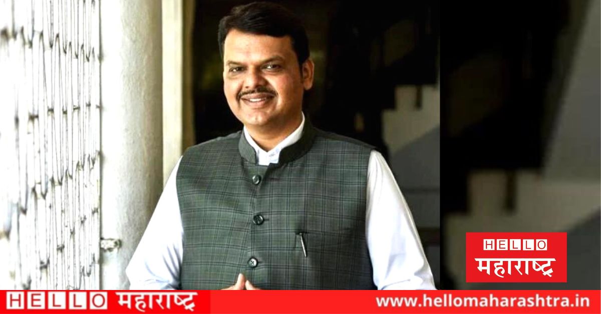 Devendra Fadnavis