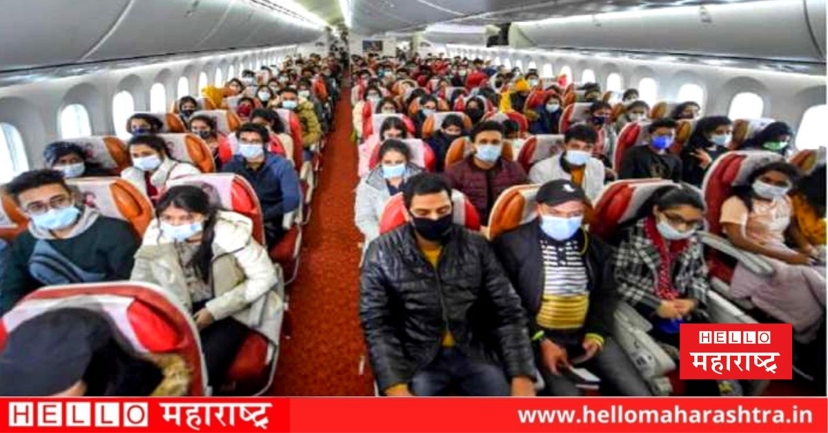 Mask Passengers DGCA