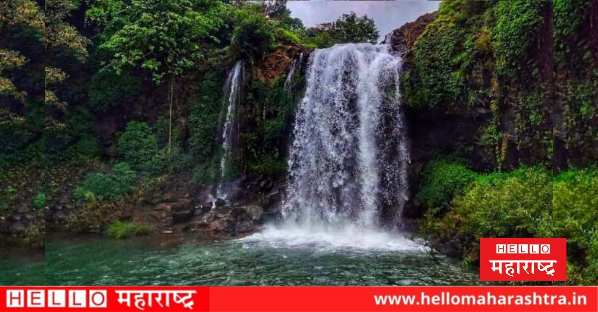 Toseghar Waterfall