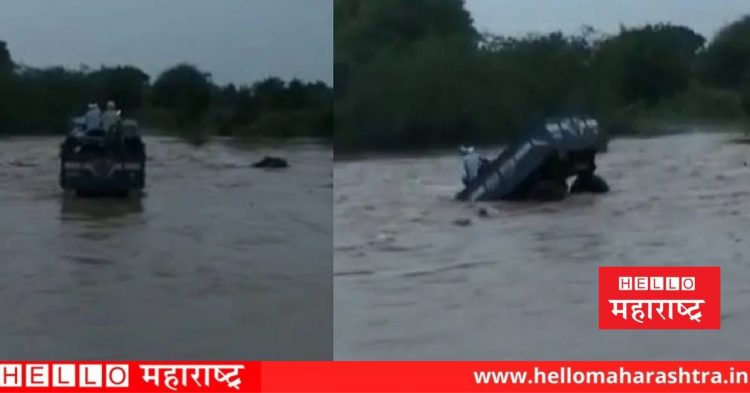 5 persons washed away with tractor
