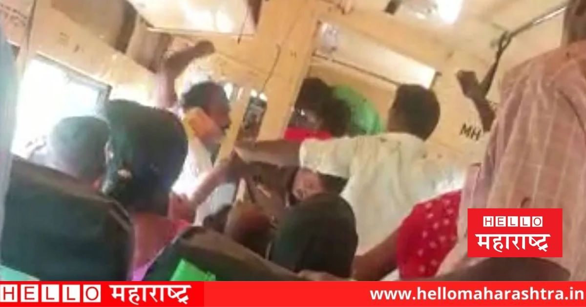 st driver and conductor were beaten