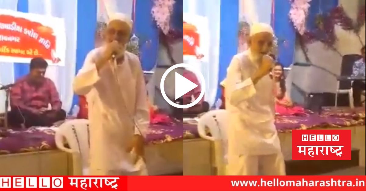 a muslim old man sang sanskrit