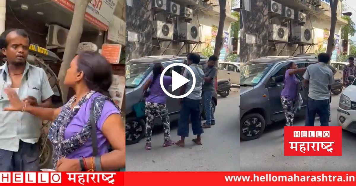 lady beating rikshaw driver