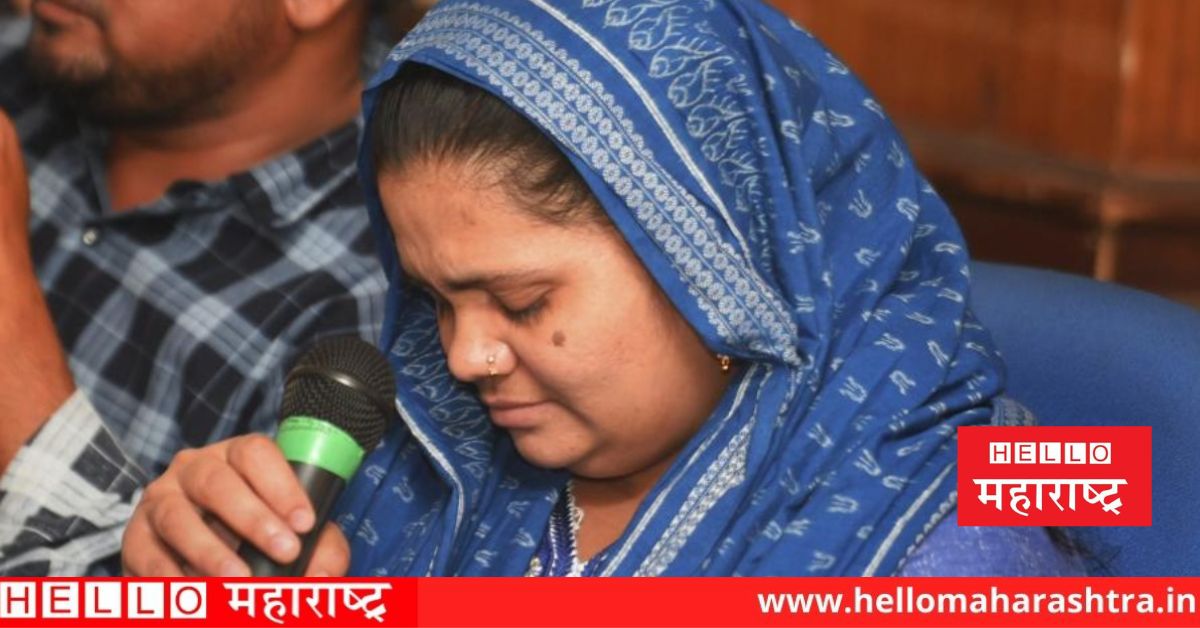 Bilkis Bano Rape Case