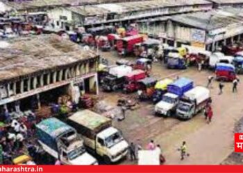 Satara Bazar Market
