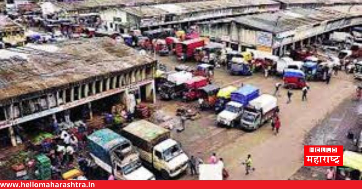 Satara Bazar Market