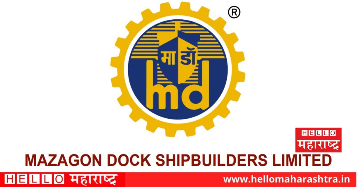 Mazgaon Dock Ship Builders Limited