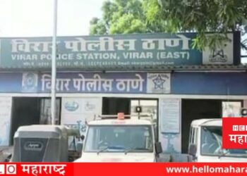 Virar Police Station