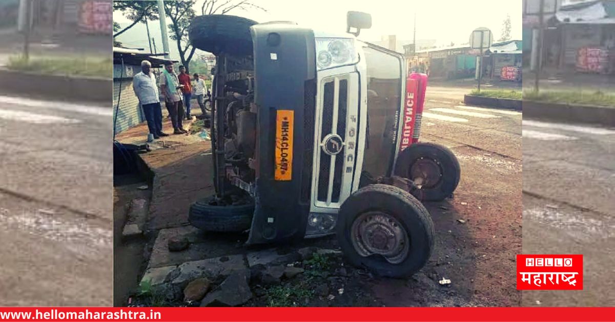 Patan Road Ambulance Accident