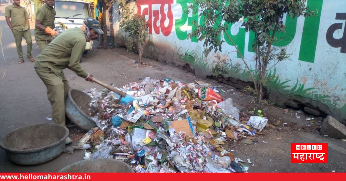Garbage Collected In Karad city