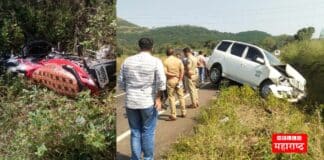 Mahabaleshwar Road Accident