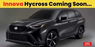 Innova Hycross