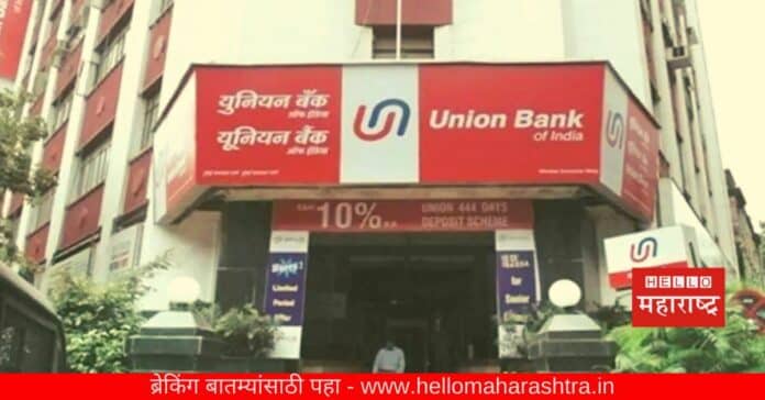 Union Bank Of India