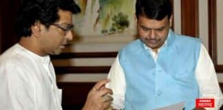 Raj Thackeray with Devendra Fadnavis