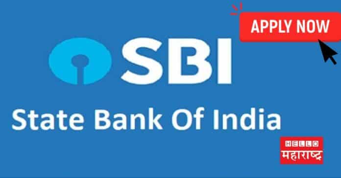 SBI Recruitment