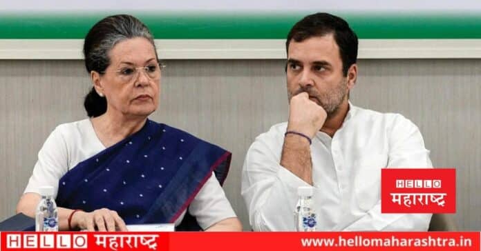 Sonia Gandhi and Rahul Gandhi Sonia Gandhi and Rahul Gandhi