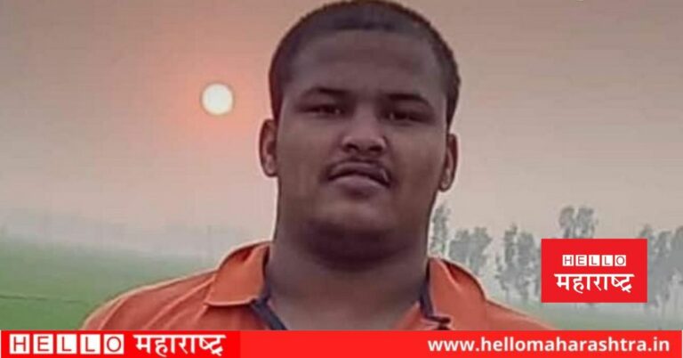 कोल्हापुरमध्ये 23 वर्षीय पैलवानाचा हार्ट अटॅकने मृत्यू