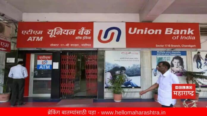 Union Bank of India