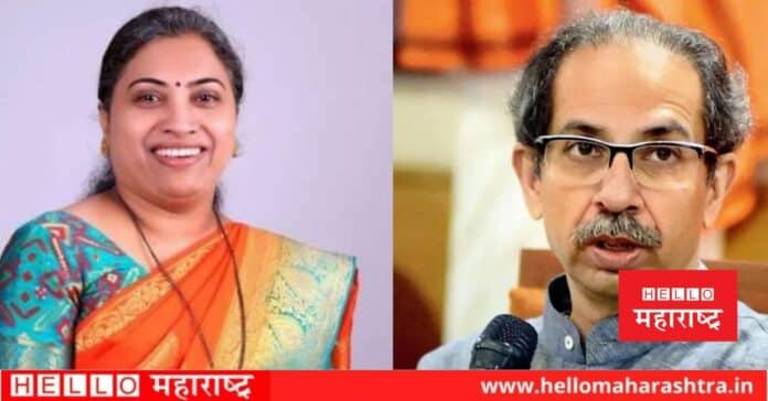 Rituja Latke and uddhav thackery