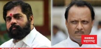 Eknath Shinde and ajit pawar